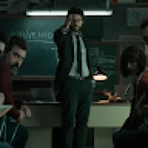 Promo 81