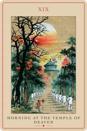 Morning at the Temple of Heaven
