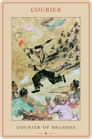 Courier of Brushes — The Tarot of Beijing