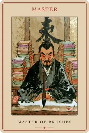 Master of Brushes — The Tarot of Beijing